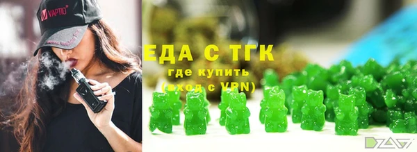 марки nbome Алзамай