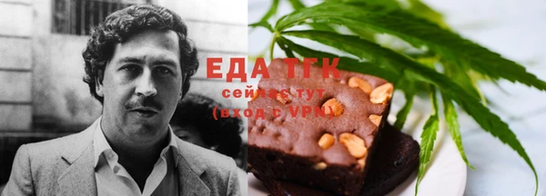 марки nbome Алзамай