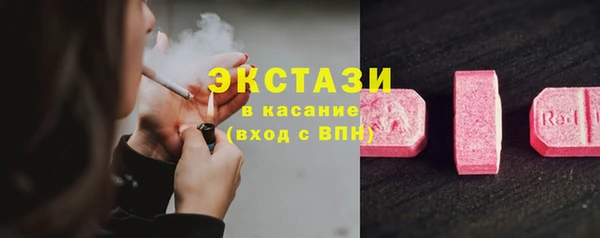 марки nbome Алзамай