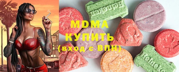 марки nbome Алзамай