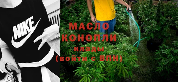 ПСИЛОЦИБИНОВЫЕ ГРИБЫ Алексин
