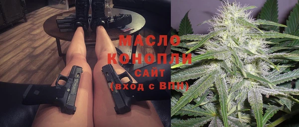 ПСИЛОЦИБИНОВЫЕ ГРИБЫ Алексин