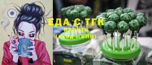 марки nbome Алзамай