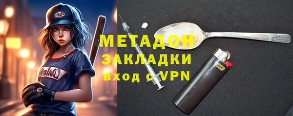 ПСИЛОЦИБИНОВЫЕ ГРИБЫ Алексин
