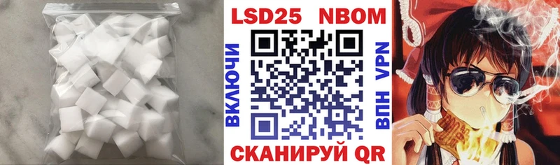 сколько стоит  Железногорск  ЛСД экстази ecstasy 